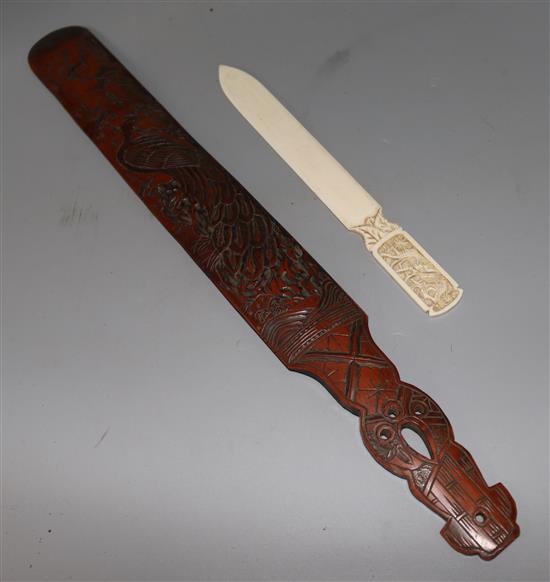 A Japnese bamboo page turner and a Chinese ivory paperknife, late 19th century
